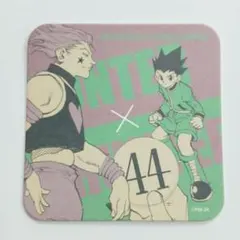 2026年最新】hunter×hunter コースター ヒソカの人気アイテム - メルカリ
