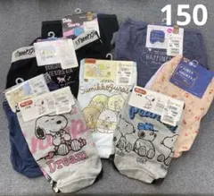i751◯ 新品150サイズ 女の子 パンツ ショーツ 16枚セット