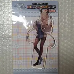尾張 BIGアクリルスタンド アズールレーン HMV アズレン アクスタ