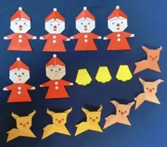 ハンドメイド冬の折り紙12月サンタクロース トナカイ ベル クリスマスセット A