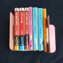 歴史小説など　文庫7冊セット