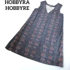 HOBBYRA HOBBYREピンパーネル ウィリアムモリス ワンピース