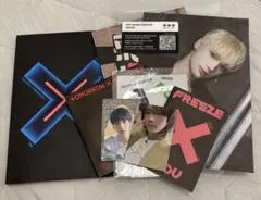 TXT THE CHAOS CHAPTER: FREEZE アルバム　ボムギュ