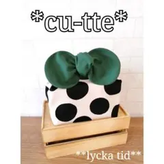 Item thumbnail for item 34263f7f-bc2d-4098-8fb1-307bf9f5e2eb