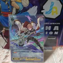 ヴァイスシュヴァルツ 蟹に行き遭った少女 戦場ヶ原ひたぎ SP - メルカリ