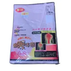 Item thumbnail for item fe66f945-2b94-43e9-82c1-0ff2861053d8