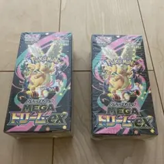ポケモンカードMEGAハイクラスパックドリーム ex 2boxシュリンク付