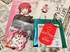 サカモトデイズ 陸少糖 まとめ売り