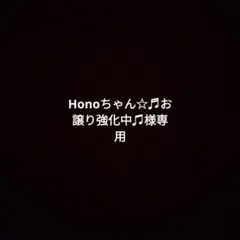 スエットパンツ 140