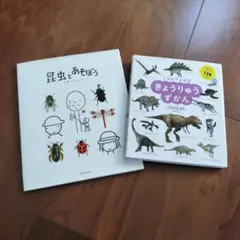 Item thumbnail for item 8f7e17f4-48eb-42de-bb47-24eb3c763fe2