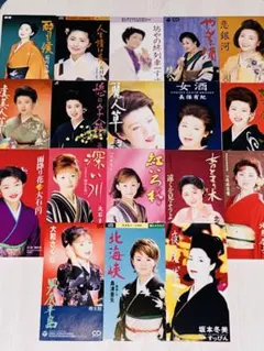 女性演歌／石川さゆり・長保有紀 等／8cm CD／18枚セットのサムネイル