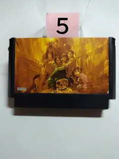 hamahiro0402様 リクエスト 3点 まとめ商品