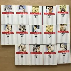 ROOKIES 全巻セット