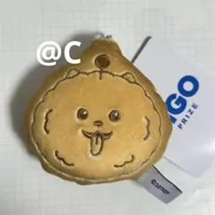 18trip しゅうまい