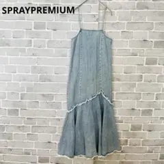 SPRAY PREMIUMデニムマーメイド キャミ ワンピースロング丈 C378