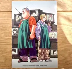 SAKAMOTO DAYS 22巻〜24巻セット - メルカリ