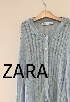 ZARAザラ　レディースカーディガン