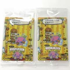 たまごっち プチプチおみせっちしり〜ず カード フレーム ふらわっち