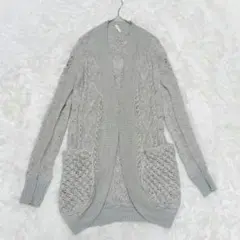 アバハウス アルパカ ニット カーディガン ケーブル編み グレー ゆったり 伸縮のサムネイル