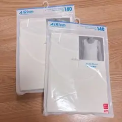 エアリズム コットンブレンド タンクトップ 140 白 ユニクロ 2枚セット