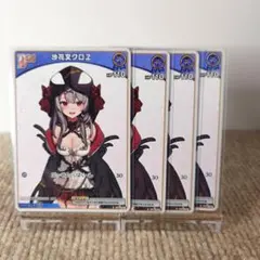 2025年最新】ホロカ 沙花叉 debutの人気アイテム - メルカリ