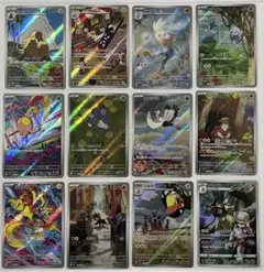 Item thumbnail for item fdd3594f-1fef-46f7-8fea-f9530d22796b