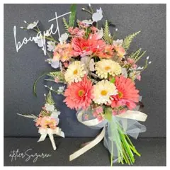 【週末限定SALE】テラコッタ ガーベラ クラッチブーケ 結婚式 前撮り 韓国風