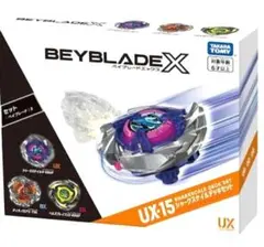 BEYBLADE X UX-15 鯊魚鱗甲牌組 齒輪平