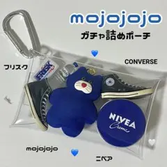 ぐんぺい様 リクエスト 2点 まとめ商品