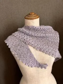 手編み　ショール　藤色
