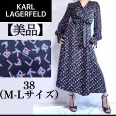2026年最新】KARL lagerfeld ワンピースの人気アイテム - メルカリ