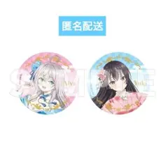 ロシデレ　京まふ限定缶バッジ　着物ドレスver.　アーリャ＆有希
