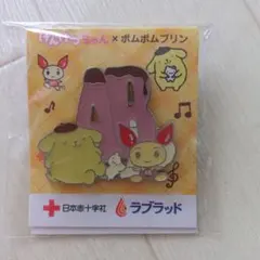 Item thumbnail for item 6c7fe841-518d-4180-913a-32c4a40b4210