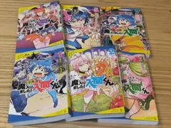 (小説)魔入りました!入間くん. 1〜5・7　⑥冊セット