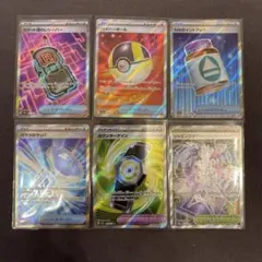 グッズ SR ポケパッド ハイパーボール - メルカリ