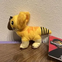 ジュラシックワールド 復活の大地 マスコット アクイロプス　ぬいぐるみ　Baby