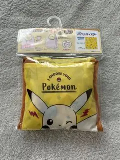 ポケモン ピカチュウ エコバッグ　新品未使用