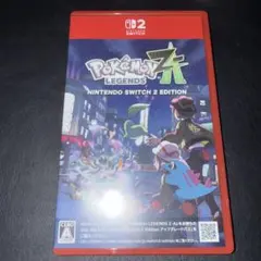 ポケモンレジェンズZA Nintendo Switch2 パッケージ版