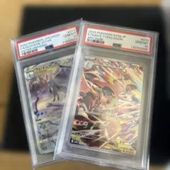 ポケモンカード まとめ売り