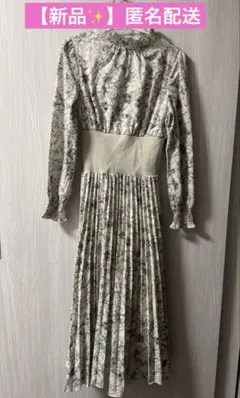 美品✨️ 花柄 ノースリーブ ロングワンピース ストロベリー柄 パープル