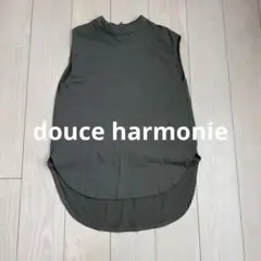 douce harmonieノースリーブオリーブグリーントップス