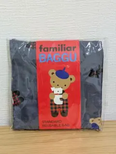 familiar BAGGU エコバッグ M 新品のサムネイル
