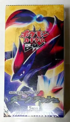 2026年最新】ダークラッシュ 未開封 パックの人気アイテム - メルカリ