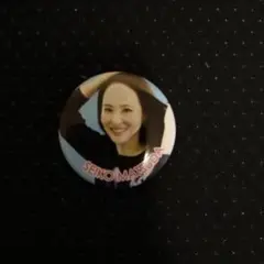 Item thumbnail for item 1478dd4f-1e7b-4791-877d-57b5e30bab29