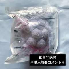 【SnowMan】ペンライト　SnowWorld