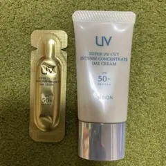 アルビオン スーパーUVカット インテンスコンセントレートデイクリーム 日焼け止
