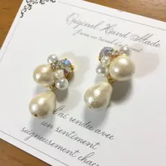 たっぷりコットン♡揺れるしずく