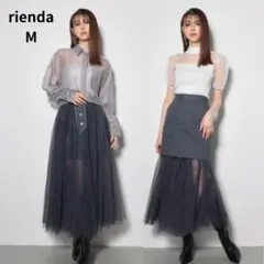 rienda リバーシブル　チュール　ジャストウエスト　ロング　フレア　スカートのサムネイル