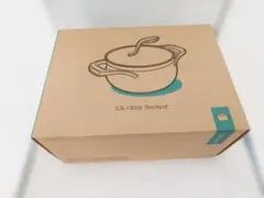 新品級*未使用品】Tupperware レインボークッカープレミアム26cm