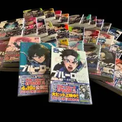 2026年最新】ブルーロック1巻〜29巻の人気アイテム - メルカリ